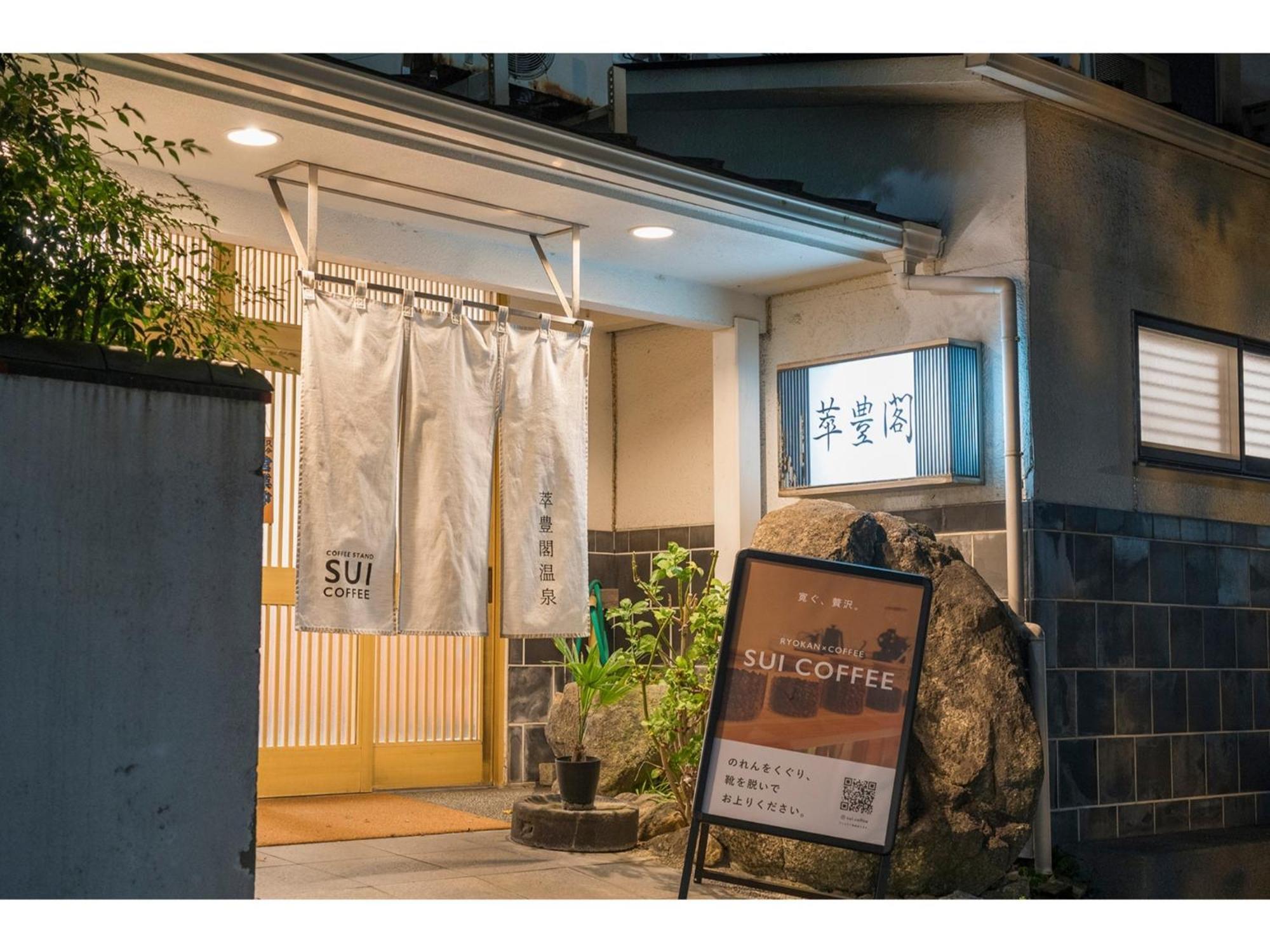 Minami Fukuoka Green Hotel - Vacation Stay 33932V Exterior foto